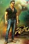 Nonton Film Sarrainodu (2016) Terbaru Nonton Film Sarrainodu (2016) Terbaru