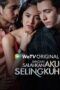 Nonton Film Jangan Salahkan Aku Selingkuh (2024) Terbaru Nonton Film Jangan Salahkan Aku Selingkuh (2024) Terbaru